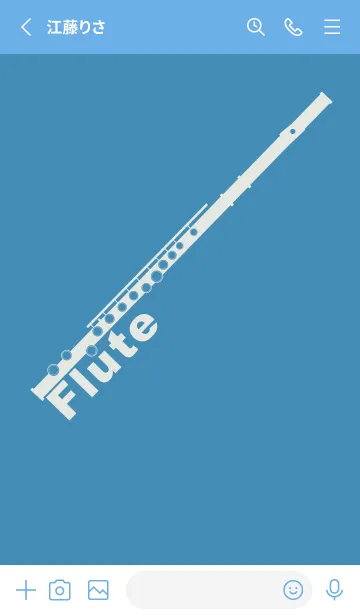 [LINE着せ替え] フルート カラー ブルーシェルの画像2