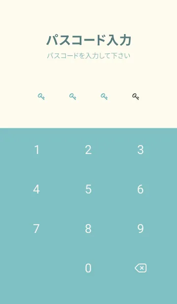 [LINE着せ替え] シンプル ミニドット グラデーション 40の画像4