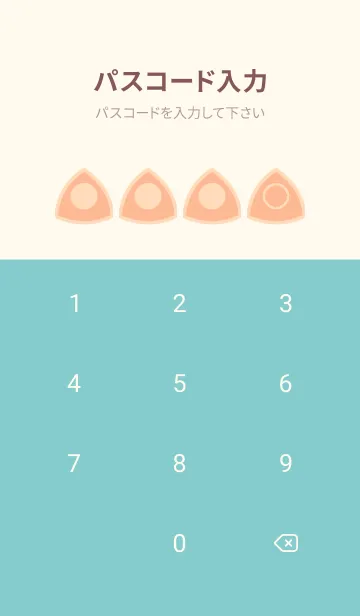 [LINE着せ替え] beige color L54の画像4