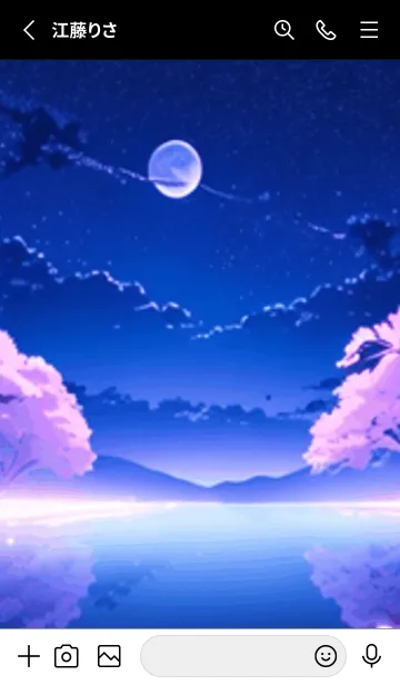 [LINE着せ替え] 冬のサクラ #CRWR02。の画像2