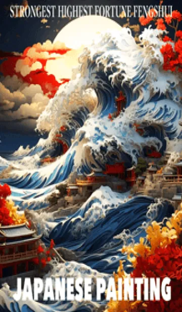 [LINE着せ替え] 美しい浮世絵 34の画像1