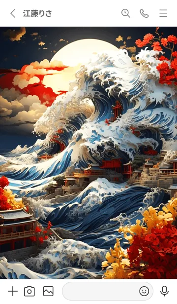 [LINE着せ替え] 美しい浮世絵 34の画像2