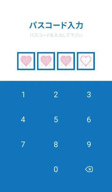 [LINE着せ替え] 幸運ハートの方眼紙/ブルー/ホワイトの画像4