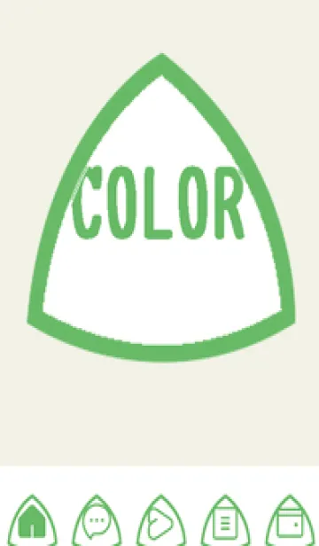 [LINE着せ替え] green color L101の画像1