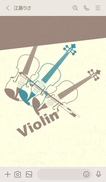 [LINE着せ替え] Violin 3カラー ペールサックスブルーの画像2