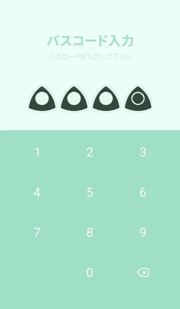 [LINE着せ替え] green color L105の画像4