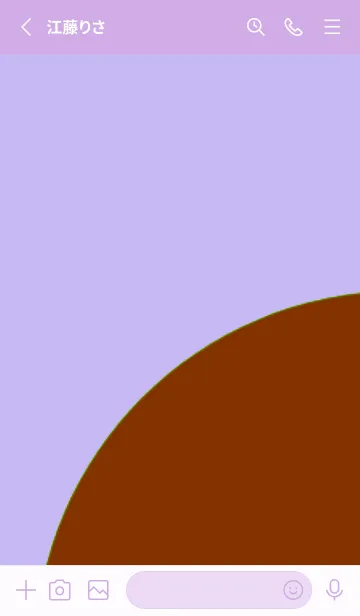 [LINE着せ替え] 日本語の着せ替え 30の画像2