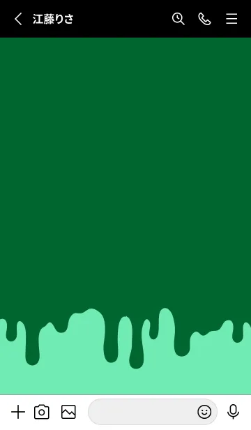 [LINE着せ替え] ハイプ スクワロル 13の画像2