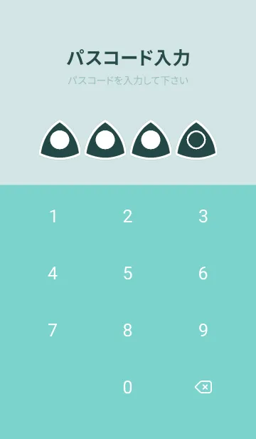 [LINE着せ替え] green color L110の画像4