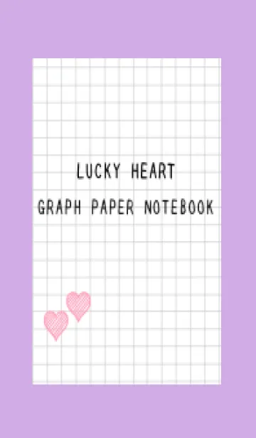 [LINE着せ替え] 幸運ハートの方眼紙の着せかえ/パープルの画像1