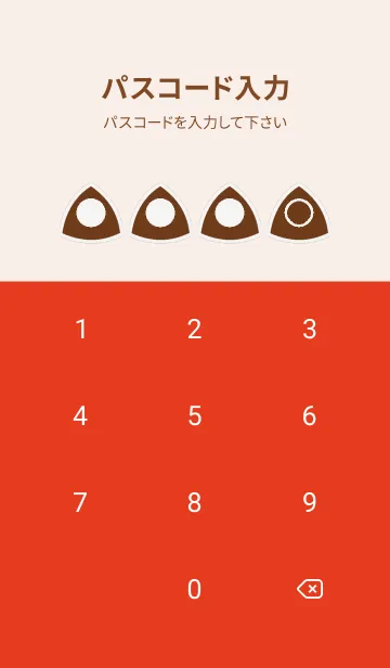 [LINE着せ替え] red color L52の画像4