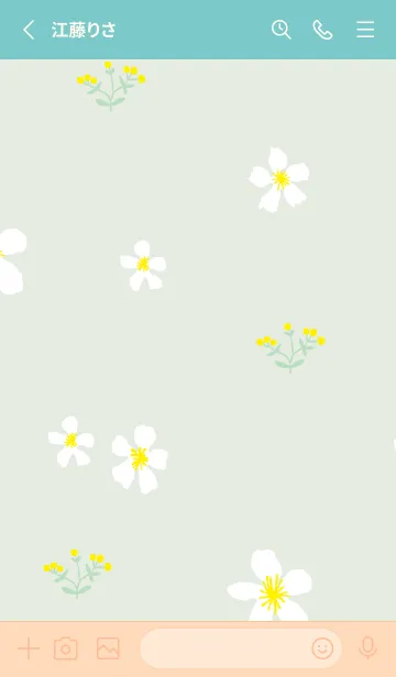 [LINE着せ替え] 黄と白い花11の画像2