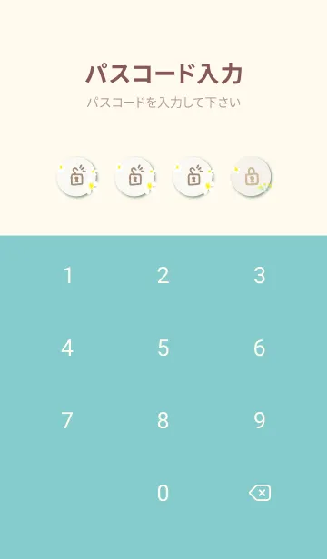 [LINE着せ替え] 黄と白い花11の画像4