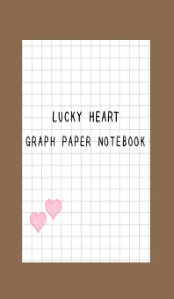 [LINE着せ替え] 幸運ハートの方眼紙の着せかえ/ブラウンの画像1