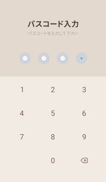 [LINE着せ替え] flower pattern_kusumiblueの画像4