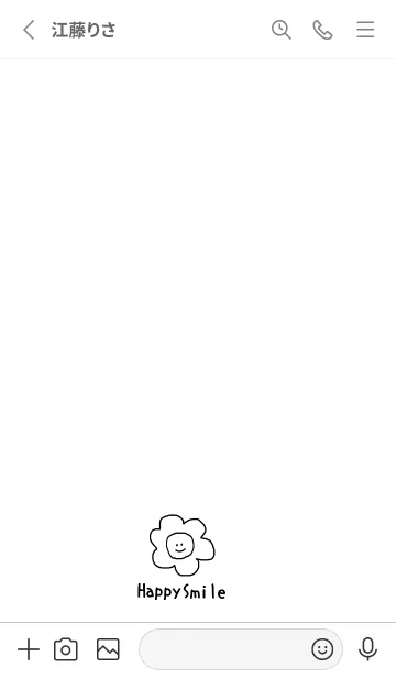 [LINE着せ替え] HappySmileの画像2