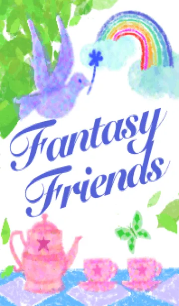 [LINE着せ替え] Fantasy Friendsの画像1