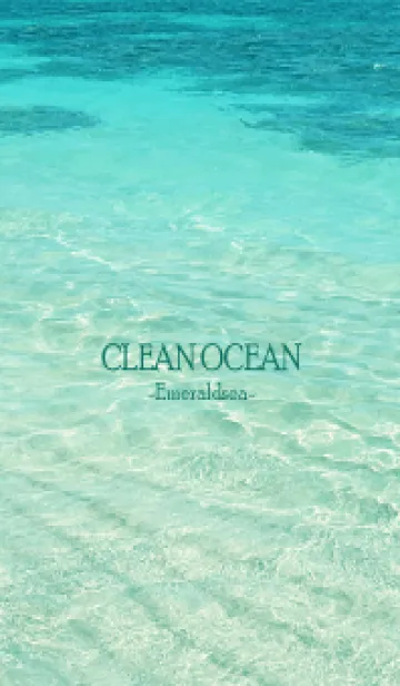CLEAN OCEAN -Emerald sea HAWAII- 6の着せ替えメイン画像