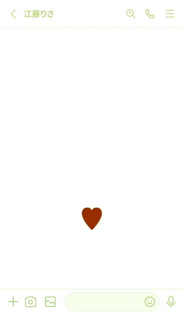 [LINE着せ替え] しんぷるはーと 3の画像2