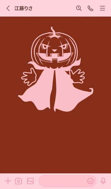 [LINE着せ替え] 妖怪 ジャックオランタン 栗梅の画像2
