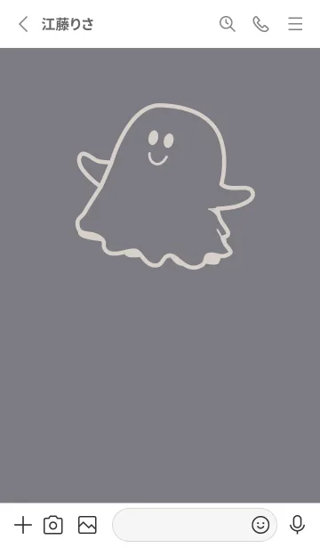 [LINE着せ替え] 妖怪 ゴースト ダブグレイの画像2