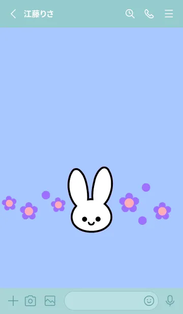 [LINE着せ替え] シンプル ウサギ -フラワー-75の画像2