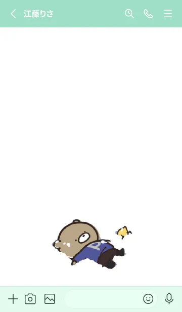 [LINE着せ替え] ミントグリーン : 冬のくまのぽんこつ 5の画像2