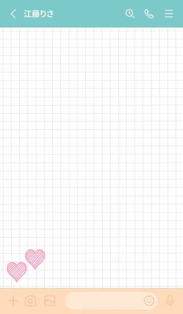 [LINE着せ替え] 幸運ハートの方眼紙/ミントグリーンの画像2