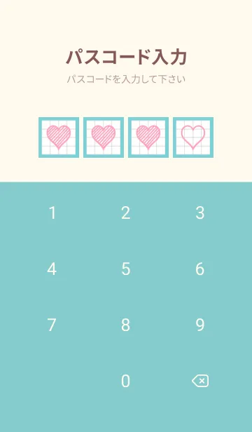 [LINE着せ替え] 幸運ハートの方眼紙/ミントグリーンの画像4
