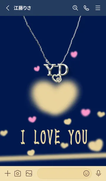 [LINE着せ替え] イニシャル34 Y&D  ネイビーの画像2