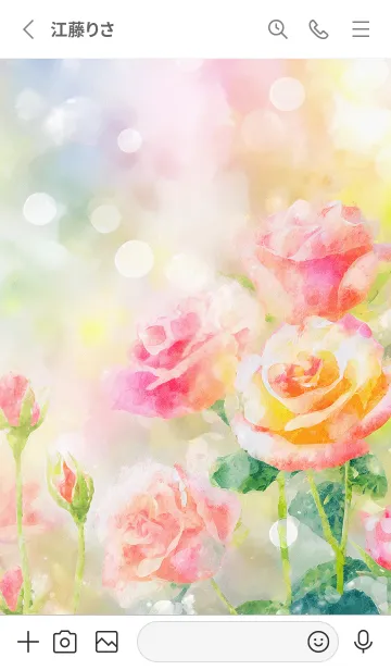 [LINE着せ替え] 薔薇(バラ)の花の着せかえ(R2762)の画像2