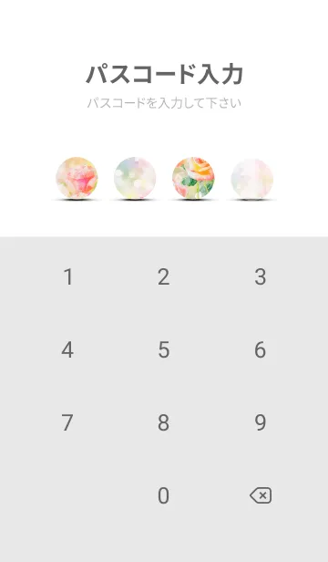 [LINE着せ替え] 薔薇(バラ)の花の着せかえ(R2762)の画像4