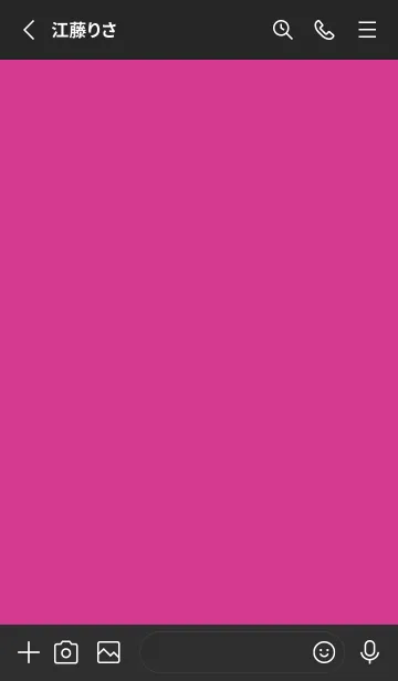 [LINE着せ替え] シンプル /50の画像2