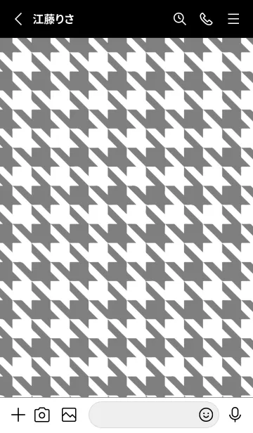 [LINE着せ替え] CHIDORI _15の画像2