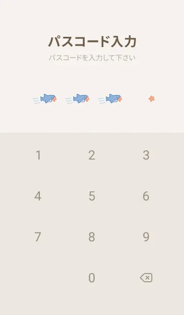 [LINE着せ替え] すいすい泳ぐサメの画像4