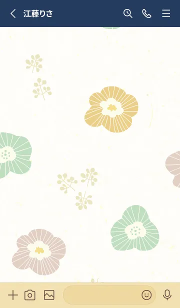 [LINE着せ替え] 北欧風 花 大人18の画像2