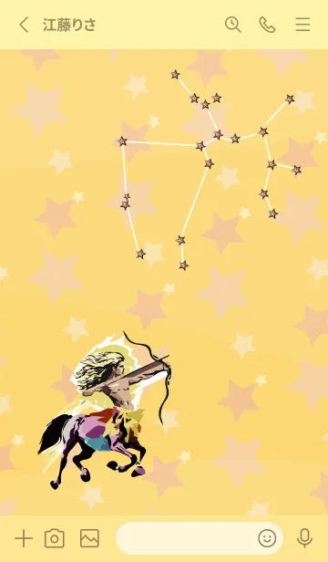 [LINE着せ替え] light yellow いて座の画像2