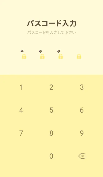 [LINE着せ替え] light yellow いて座の画像4