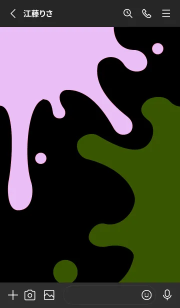 [LINE着せ替え] スプラッシュ 21の画像2