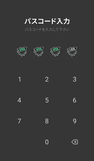 [LINE着せ替え] パンク スマイル 17の画像4