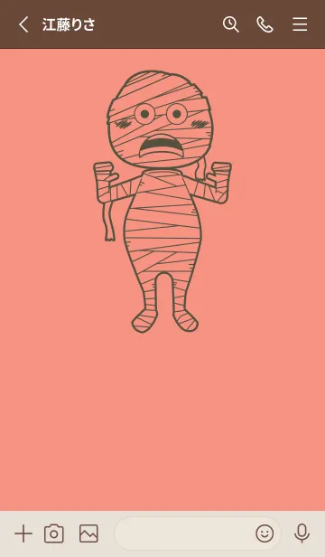 [LINE着せ替え] 妖怪 ミイラ 鮭色の画像2