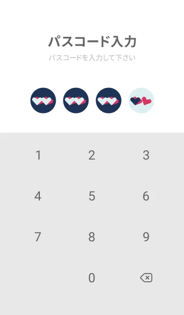 [LINE着せ替え] 2ハートのきせかえ ペンギンの画像4