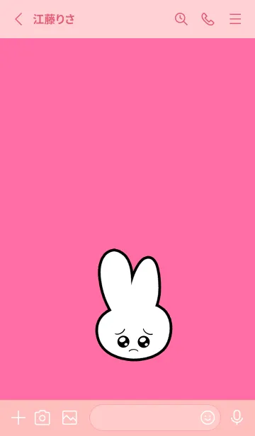 [LINE着せ替え] ぴえん うさぎ 188の画像2