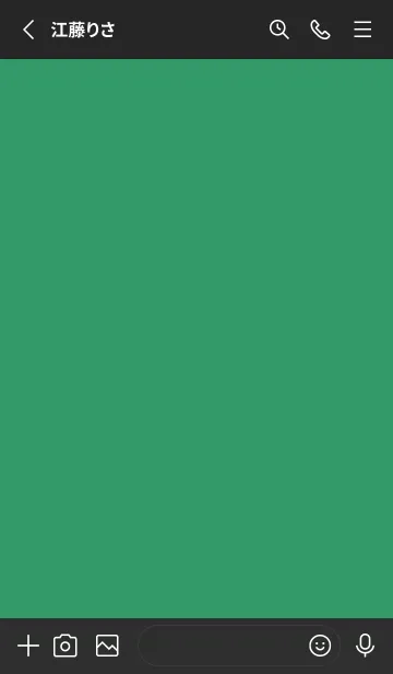 [LINE着せ替え] シンプル アイコン -83の画像2