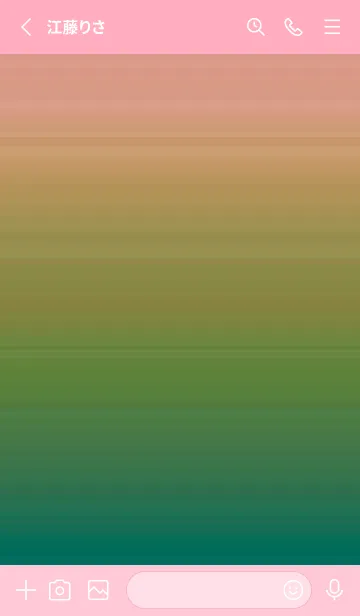 [LINE着せ替え] シンプル ミニドット グラデーション 38の画像2