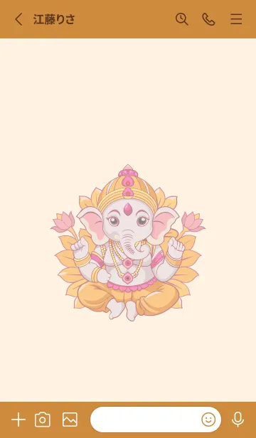 [LINE着せ替え] Ganesha brings luck and fortuneの画像2