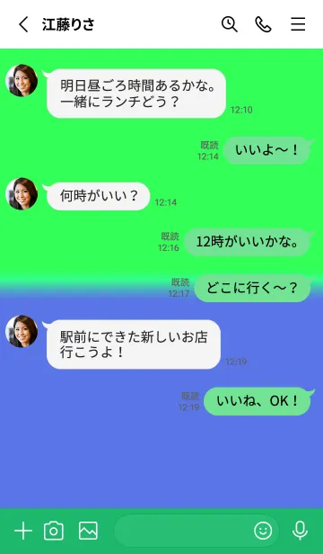 [LINE着せ替え] 2トーンカラー 3の画像3