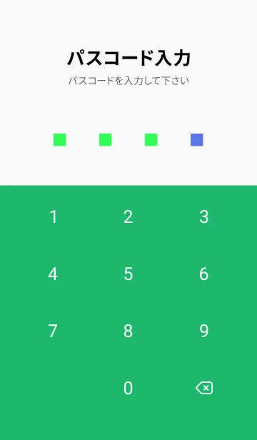 [LINE着せ替え] 2トーンカラー 3の画像4