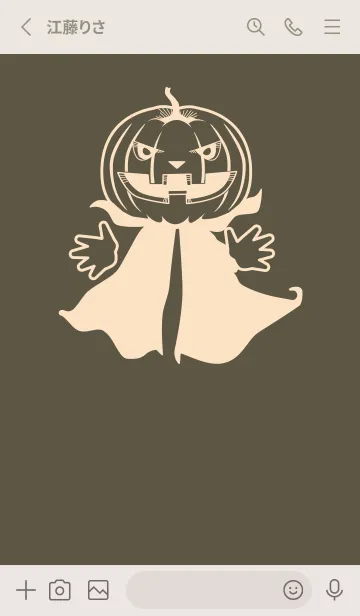 [LINE着せ替え] 妖怪 ジャックオランタン Tauny oliveの画像2