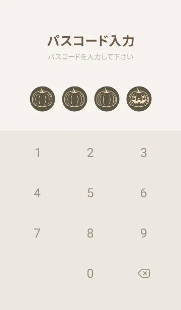 [LINE着せ替え] 妖怪 ジャックオランタン Tauny oliveの画像4